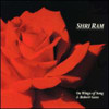 GASS,ROBERT / WINGS OF SONG - SHRI RAM CD