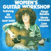 WOMEN'S GUITAR WORKSHOP / VARIOUS - WOMEN'S GUITAR WORKSHOP / VARIOUS CD