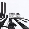 REBEL INC - SOUNDTRACK TO THE REVOLUTION CD