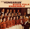 HUNGARIAN STATE FOLK ENSEMBLE - HUNGARIAN STATE FOLK ENSEMBLE CD