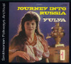 YULYA - JOURNEY INTO RUSSIA WITH YULYA CD
