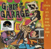 GIRLS IN THE GARAGE - GROOVY GALLIC GALS 10 / VAR - GIRLS IN THE GARAGE - GROOVY GALLIC GALS 10 / VAR VINYL LP