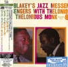 BLAKEY,ART / MONK,THELONIOUS - ART BLAKEY'S JAZZ MESSENGERS WITH THELONIOUS MONK CD