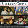 BEST OF BLUEGRASS GOSPEL / VARIOUS - BEST OF BLUEGRASS GOSPEL / VARIOUS CD