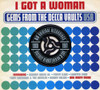 GOT A WOMAN GEMS / VARIOUS - GOT A WOMAN GEMS / VARIOUS CD