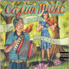 CAJUN MUSIC: THE ESSENTIAL COLLECTION / VARIOUS - CAJUN MUSIC: THE ESSENTIAL COLLECTION / VARIOUS CD