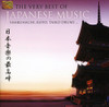 KATSUTOSHI / MIYAGI / HASHIMOTO / YAMATO ENSEMBLE - VERY BEST OF JAPANESE MUSIC CD