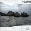 SIDE LINER - ONCE UPON A TIME CD