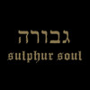 GEVURAH - SULPHUR SOUL CD