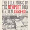 NEWPORT FOLK FESTIVAL 2 / VAR - NEWPORT FOLK FESTIVAL 2 / VAR CD