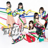 AKB48 - HIGH TENSION: TYPE-II CD