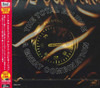 TOTAL ECLIPSE - GREAT COMBINATION CD