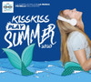 KISS KISS PLAY SUMMER 2020 / VARIOUS - KISS KISS PLAY SUMMER 2020 / VARIOUS CD