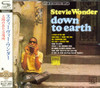 WONDER,STEVIE - DOWN TO EARTH CD