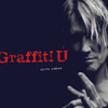 URBAN,KEITH - GRAFFITI U VINYL LP