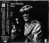 SUMLIN,HUBERT - GROOVE CHICAGO BLUES FESTIVAL 1975 CD