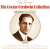 GERSHWIN,GEORGE - ESSENTIAL COLLECTION: GEORGE GERSHWIN COLLECTION CD