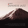 SCENERY OF JAPANESE JAZZ / VARIOUS - SCENERY OF JAPANESE JAZZ / VARIOUS CD