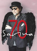 SABINA,JOAQUIN - SABINA 70 CD