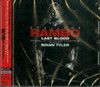 TYLER,BRIAN - RAMBO: LAST BLOOD / O.S.T. CD