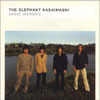 ELEPHANT KASHIMASHI - SWEET MEMORY CD