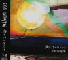 EGO-WRAPPIN - MICHISHIO NO ROMANCE CD