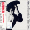 KONDO,MASAHIKO - BEST CD