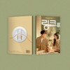 LINK - TVN DRAMA / O.S.T. - LINK (TVN DRAMA) / O.S.T. CD