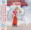 ATOMIC ROOSTER - IN HEARING OF ATOMIC ROOSTER CD