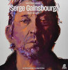 GAINSBOURG,SERGE - VINYL STORY VINYL LP