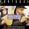 PORTUGAL: PORTUGUESE TRADITIONAL MUSIC / VARIOUS - PORTUGAL: PORTUGUESE TRADITIONAL MUSIC / VARIOUS CD