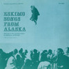 ESKIMO SONGS FROM ALASKA / VAR - ESKIMO SONGS FROM ALASKA / VAR CD