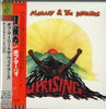 MARLEY,BOB & THE WAILERS - UPRISING CD