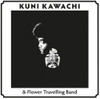 KAWACHI,KUNI & FLOWER TRAVELLING BAND - KIRIKYOGEN VINYL LP