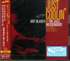 BLAKEY,ART / JAZZ MESSENGERS - JUST COOLIN CD