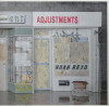 REID,NOAH - ADJUSTMENTS VINYL LP