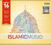 BEST OF ISLAMIC MUSIC / VARIOUS - BEST OF ISLAMIC MUSIC / VARIOUS CD