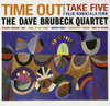 BRUBECK,DAVE QUARTET - TIME OUT VINYL LP
