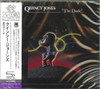 JONES,QUINCY - DUDE CD