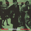 DEXY'S MIDNIGHT RUNNERS - SEARCHING FOR THE YOUNG SOUL REBELS VINYL LP