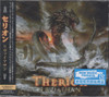 THERION - LEVIATHAN CD