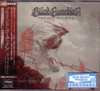 BLIND GUARDIAN - GOD MACHINE CD