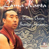 KARTA,LAMA - TIBETAN CHANTS BUDDHIST MEDITATION CD