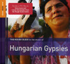 ROUGH GUIDE TO HUNGARIAN / VARIOUS - ROUGH GUIDE TO HUNGARIAN / VARIOUS CD