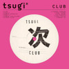 CLUB: COLLECTION TSUGI / VARIOUS - CLUB: COLLECTION TSUGI / VARIOUS VINYL LP