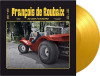 DE ROUBAIX,FRANCOIS - DU JAZZ A L'ELECTRO 1965-1975 VINYL LP