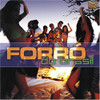 FORRO DO BRASIL / VARIOUS - FORRO DO BRASIL / VARIOUS CD