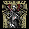 BATUSHKA - RASKOL (DIGIPAK) CD