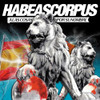 HABEAS CORPUS - A LAS COSAS POR SU NOMBRE VINYL LP