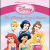 DISNEY PRINCESS: ULTIMATE SONG COLLECTION / VAR - DISNEY PRINCESS: ULTIMATE SONG COLLECTION / VAR CD